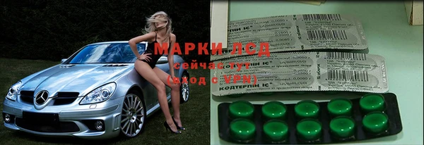 MDMA Premium VHQ Богданович